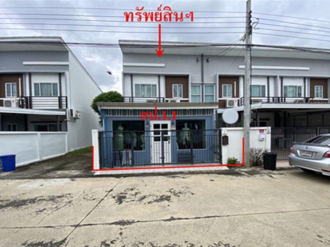 ทาวน์เฮ้าส์หลุดจำนอง ธ.ธนาคารกสิกรไทย นนทบุรี บางใหญ่ เสาธงหิน
