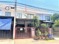 ทาวน์เฮ้าส์หลุดจำนอง ธ.ธนาคารกสิกรไทย นนทบุรี บางใหญ่ บางแม่นาง