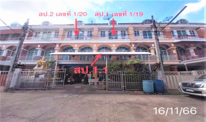 ทาวน์เฮ้าส์หลุดจำนอง ธ.ธนาคารกสิกรไทย นนทบุรี บางกรวย มหาสวัสดิ์