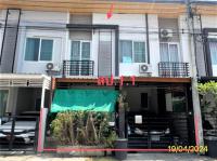 ทาวน์เฮ้าส์หลุดจำนอง ธ.ธนาคารกสิกรไทย นนทบุรี เมืองนนทบุรี บางศรีเมือง