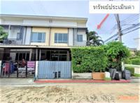 ทาวน์เฮ้าส์หลุดจำนอง ธ.ธนาคารกสิกรไทย นนทบุรี บางกรวย ปลายบาง