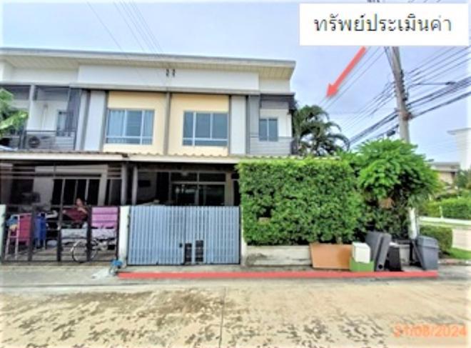 ทาวน์เฮ้าส์หลุดจำนอง ธ.ธนาคารกสิกรไทย นนทบุรี บางกรวย ปลายบาง