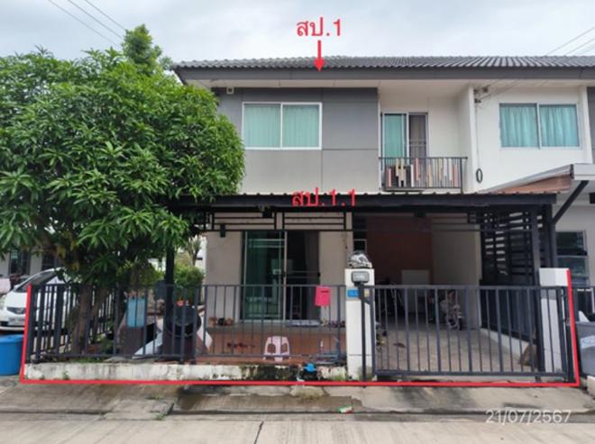 ทาวน์เฮ้าส์หลุดจำนอง ธ.ธนาคารกสิกรไทย นนทบุรี บางใหญ่ บางม่วง