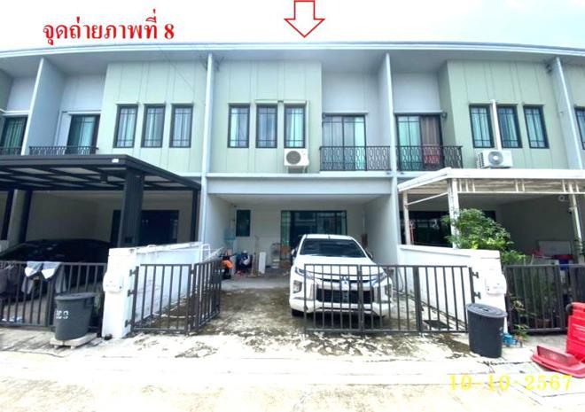 ทาวน์เฮ้าส์หลุดจำนอง ธ.ธนาคารกสิกรไทย นนทบุรี บางใหญ่ บางแม่นาง
