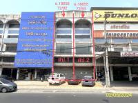 อาคารพาณิชย์หลุดจำนอง ธ.ธนาคารกสิกรไทย นนทบุรี ปากเกร็ด บ้านใหม่
