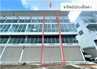 อาคารพาณิชย์หลุดจำนอง ธ.ธนาคารกสิกรไทย นนทบุรี บางใหญ่ บางใหญ่