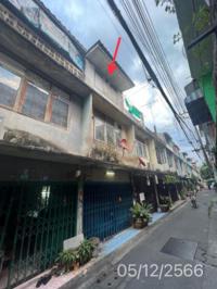 อาคารพาณิชย์หลุดจำนอง ธ.ธนาคารกสิกรไทย นนทบุรี เมืองนนทบุรี ตลาดขวัญ