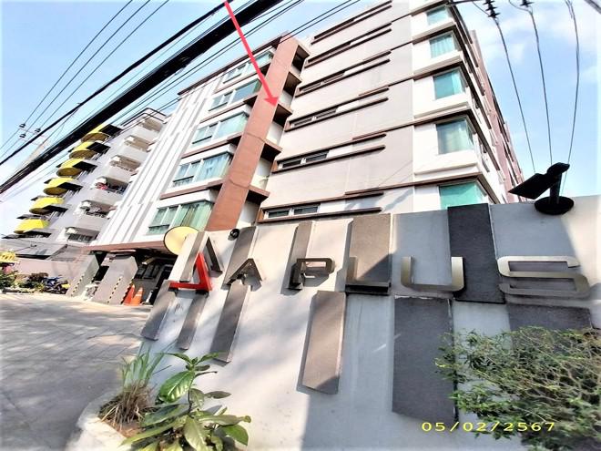 คอนโดมิเนียมหลุดจำนอง ธ.ธนาคารกสิกรไทย นนทบุรี เมืองนนทบุรี ตลาดขวัญ