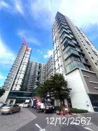 คอนโดมิเนียมหลุดจำนอง ธ.ธนาคารกสิกรไทย นนทบุรี ปากเกร็ด คลองเกลือ