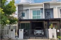 ทาวน์เฮ้าส์หลุดจำนอง ธ.ธนาคารไทยพาณิชย์ นนทบุรี บางบัวทอง บางรักใหญ่