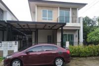 บ้านเดี่ยวหลุดจำนอง ธ.ธนาคารไทยพาณิชย์ นนทบุรี บางใหญ่ บางม่วง