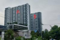 ห้องชุด/คอนโดมิเนียมหลุดจำนอง ธ.ธนาคารไทยพาณิชย์ นนทบุรี เมืองนนทบุรี บางกระสอ