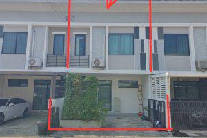 ทาวน์เฮ้าส์หลุดจำนอง ธ.ธนาคารไทยพาณิชย์ นนทบุรี ปากเกร็ด อ้อมเกร็ด