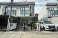 ทาวน์เฮ้าส์หลุดจำนอง ธ.ธนาคารไทยพาณิชย์ นนทบุรี ปากเกร็ด บ้านใหม่
