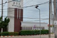 บ้านแฝดหลุดจำนอง ธ.ธนาคารไทยพาณิชย์ นนทบุรี บางใหญ่ บางม่วง