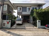 บ้านเดี่ยวหลุดจำนอง ธ.ธนาคารทหารไทยธนชาต นนทบุรี ปากเกร็ด บางพลับ
